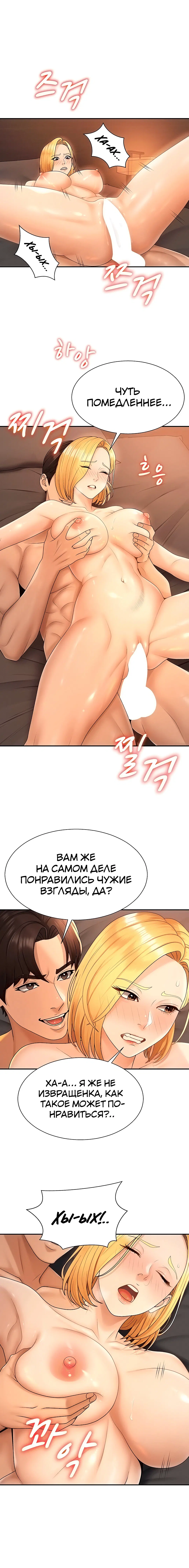 Page 2.003