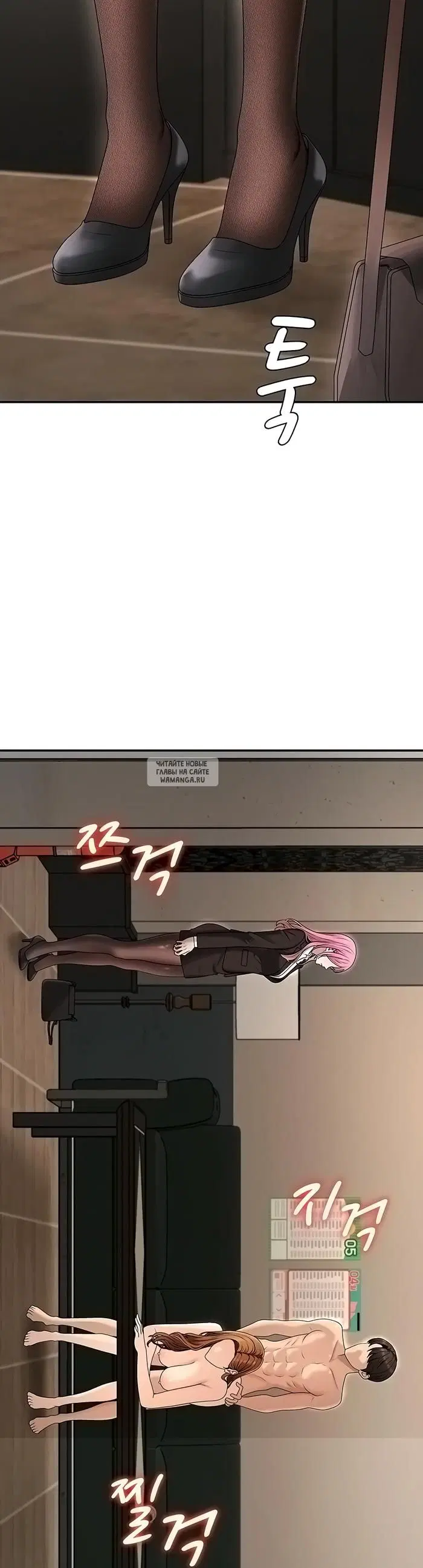 Page 2.000
