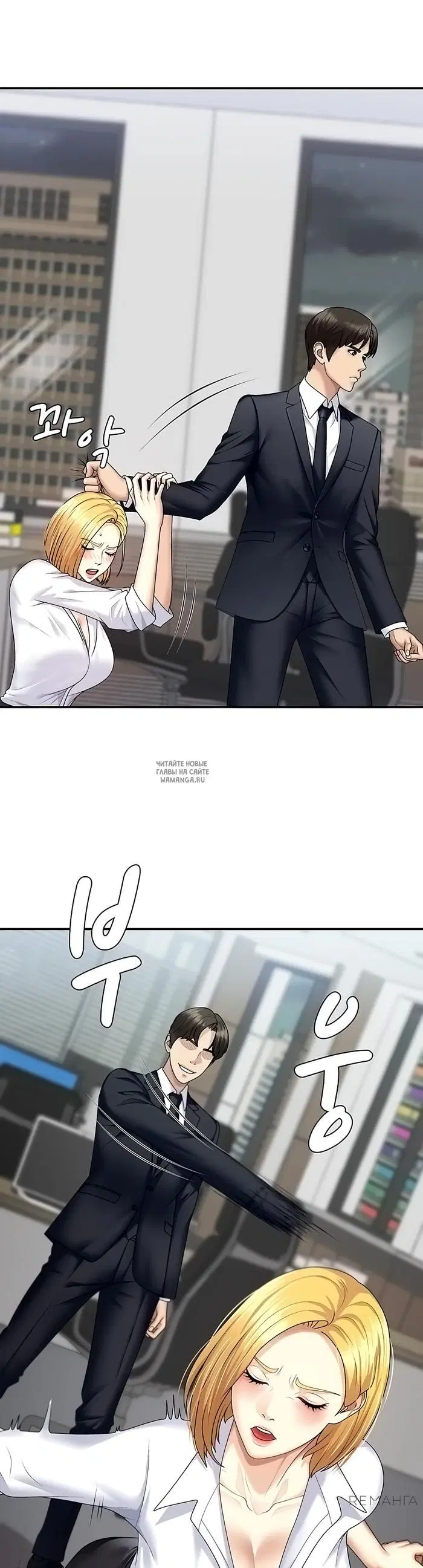 Page 22.000