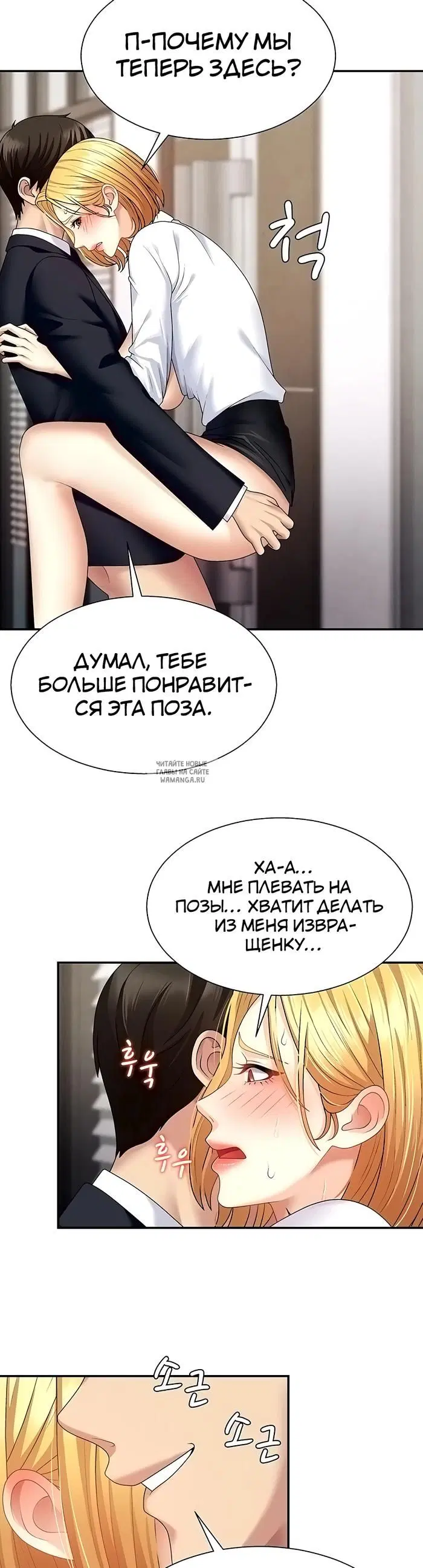 Page 22.000