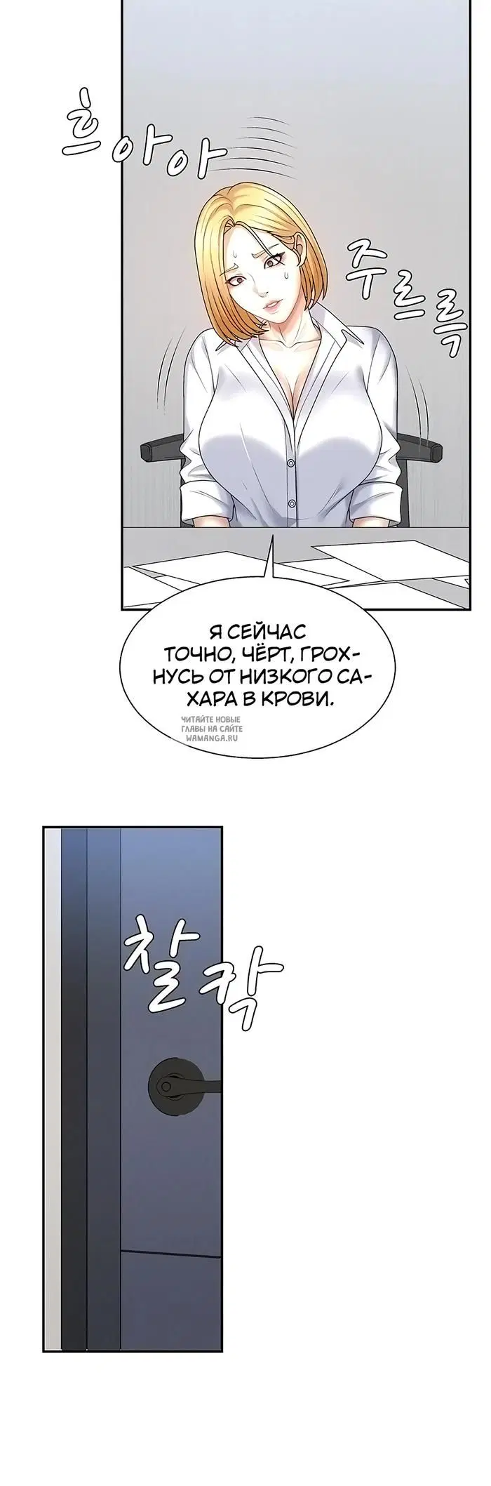 Page 22.000