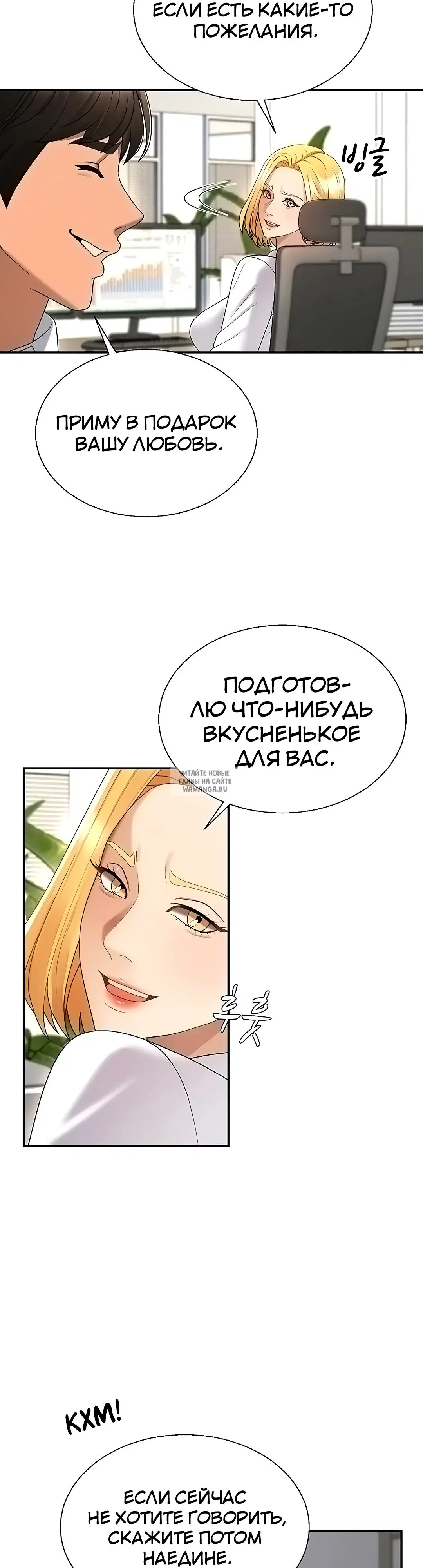 Page 22.000