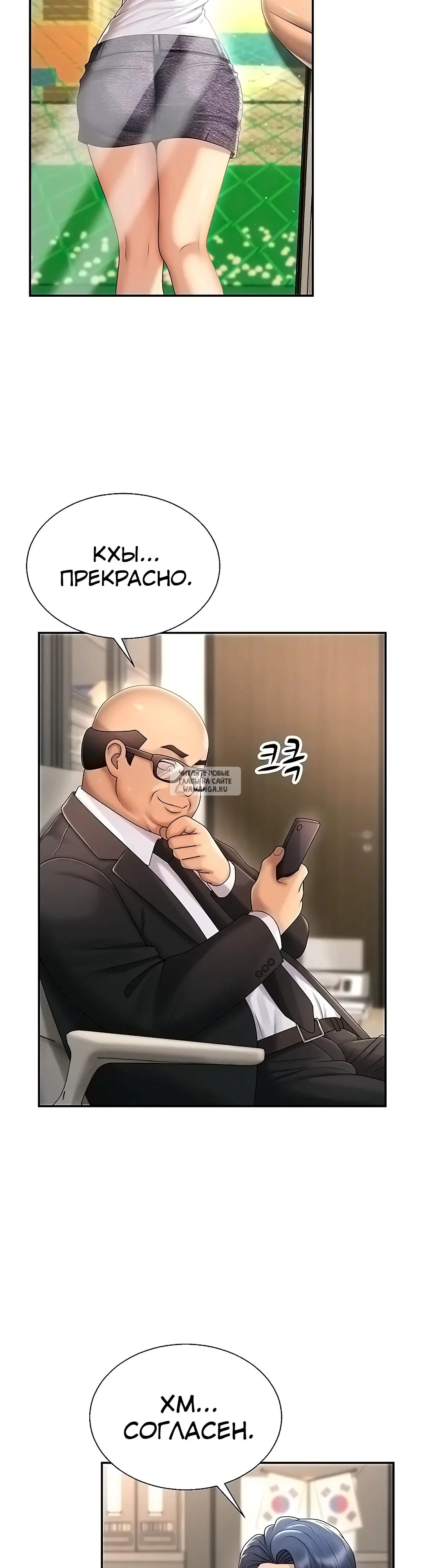Page 22.000