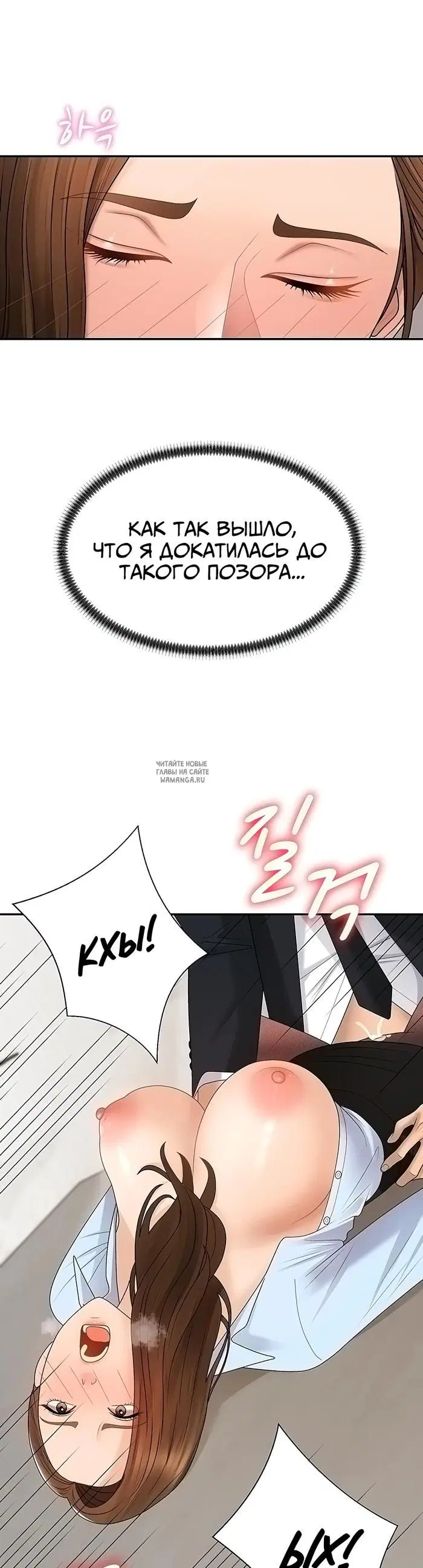 Page 22.000