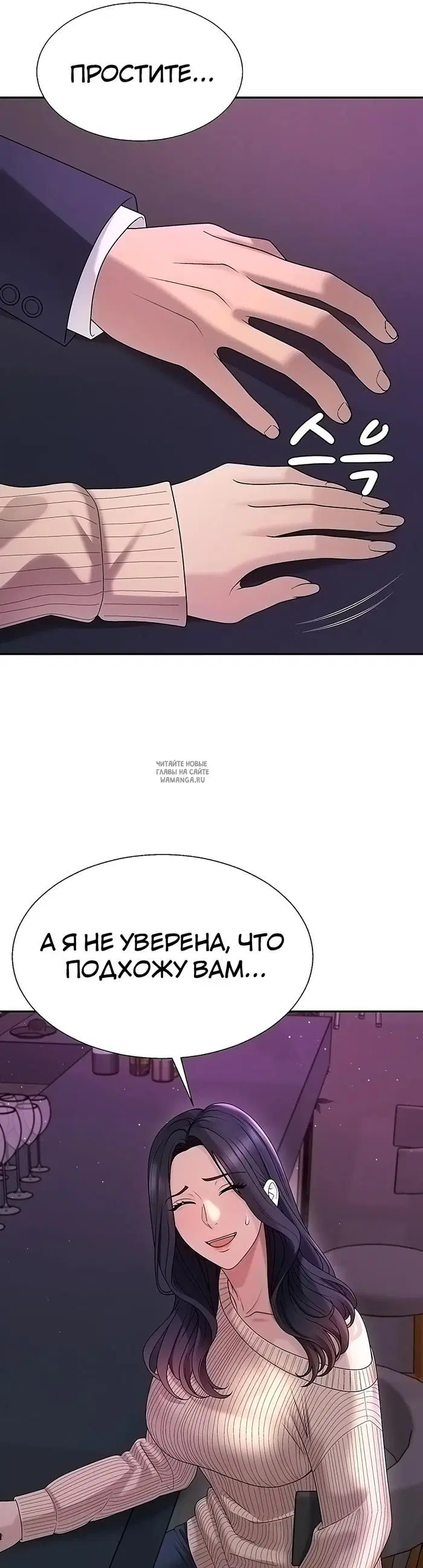 Page 22.000