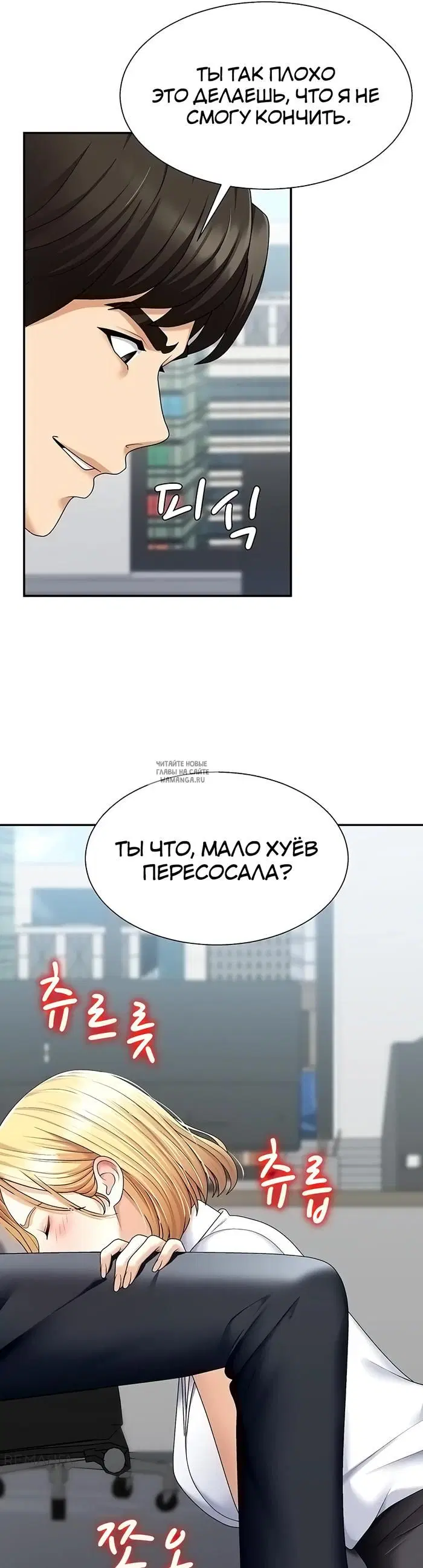 Page 23.000