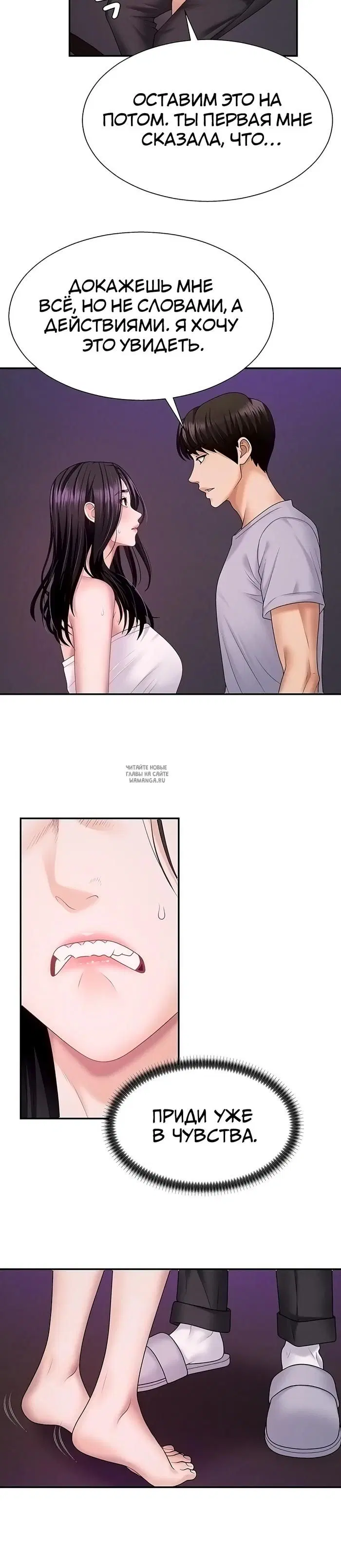 Page 23.000