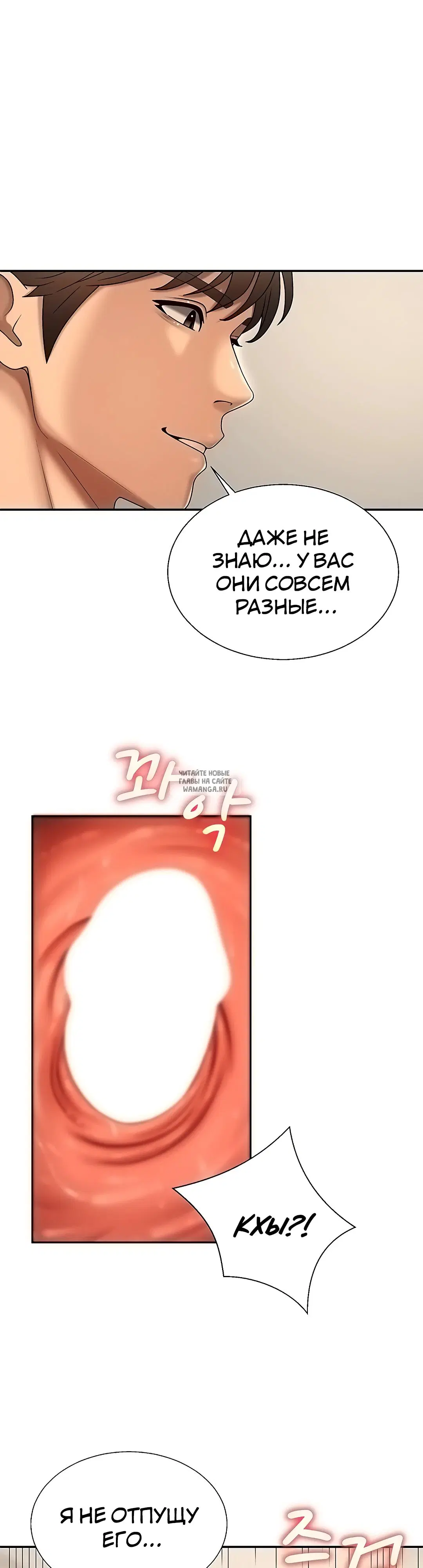 Page 23.000