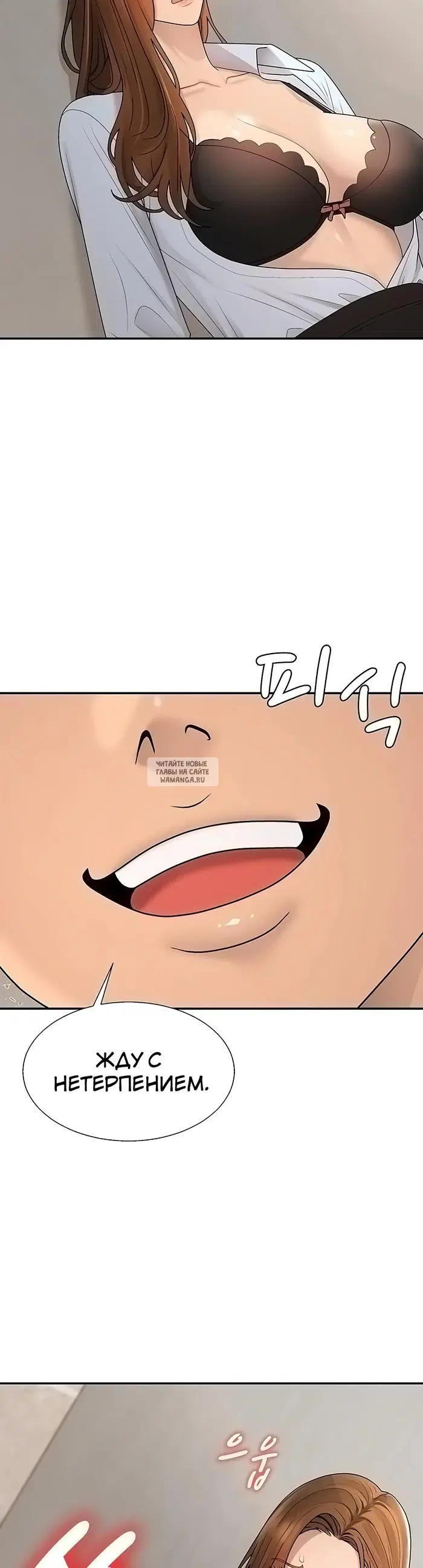 Page 23.000