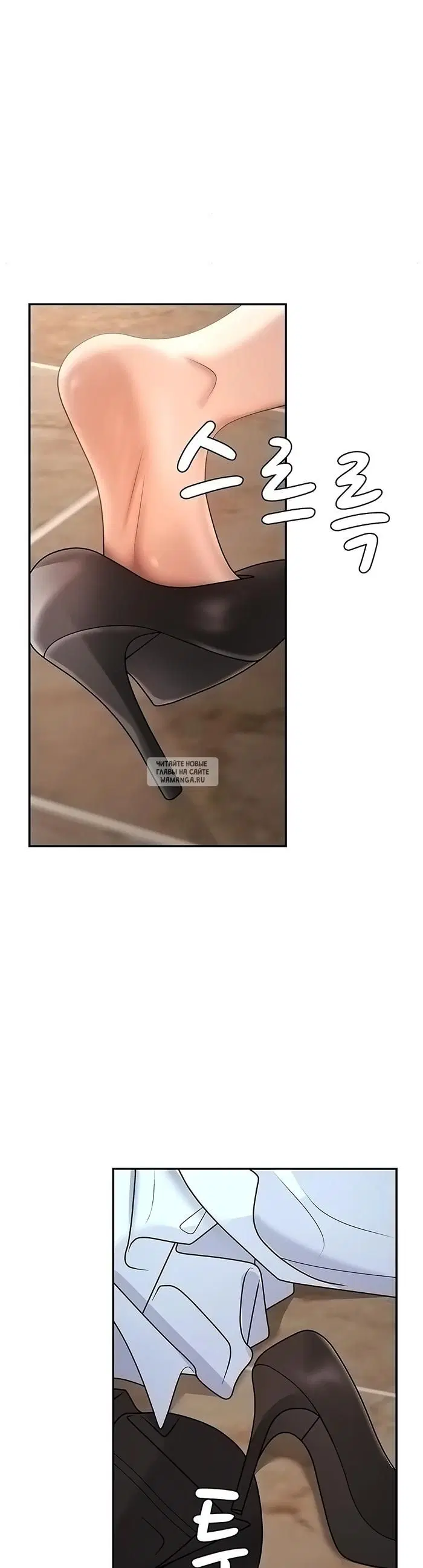 Page 23.000