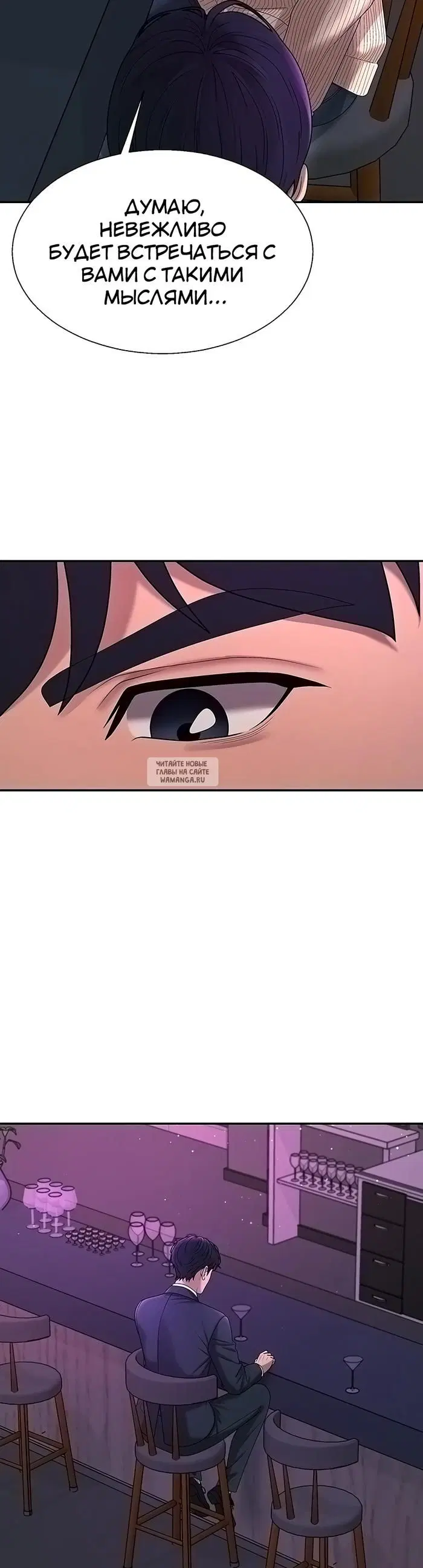 Page 23.000