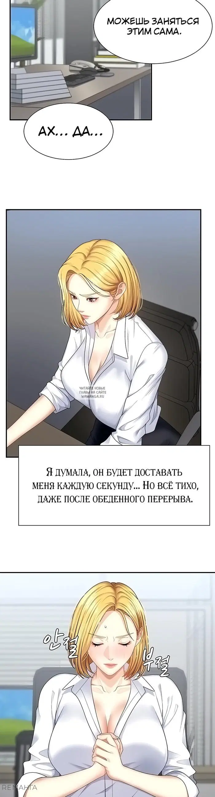 Page 34.000