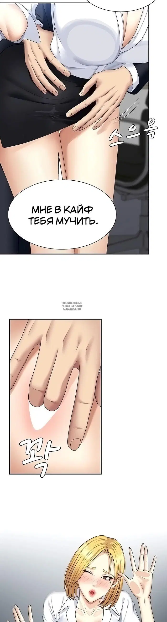 Page 34.000
