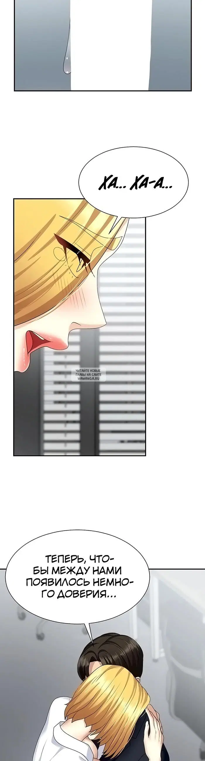 Page 34.000