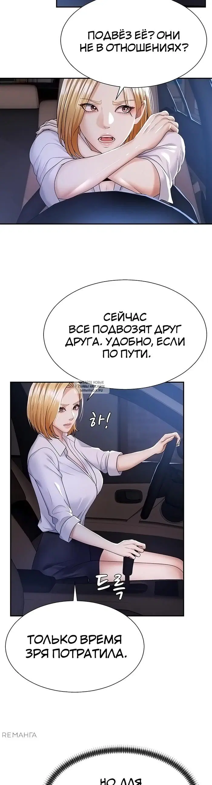 Page 34.000