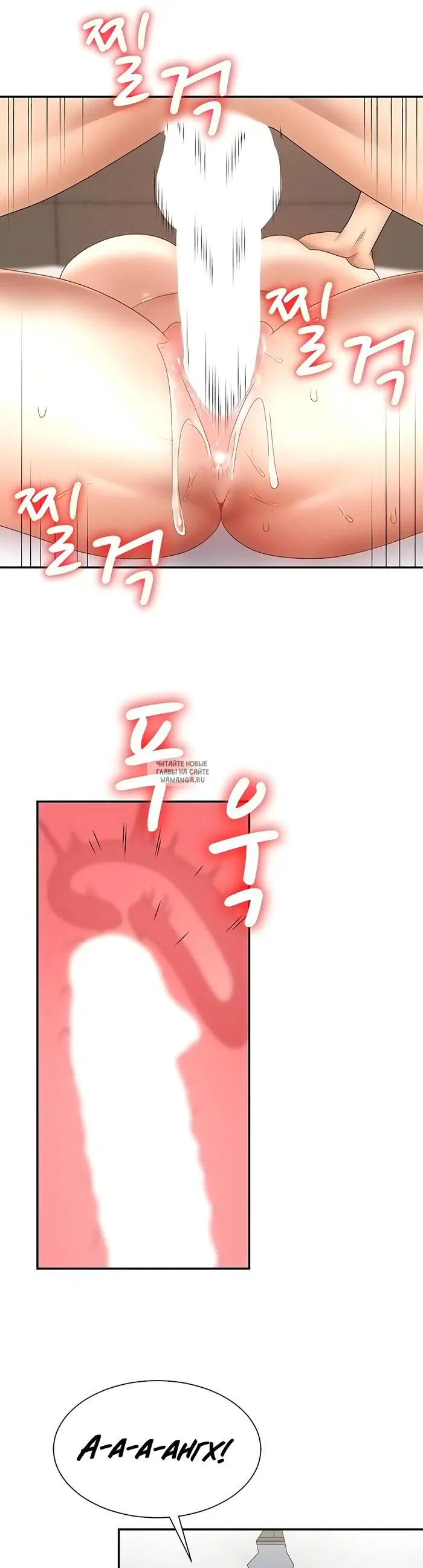 Page 34.000