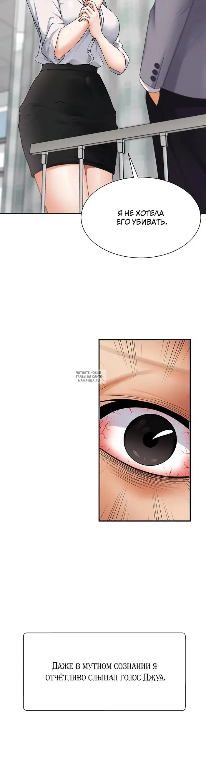 Page 34.000