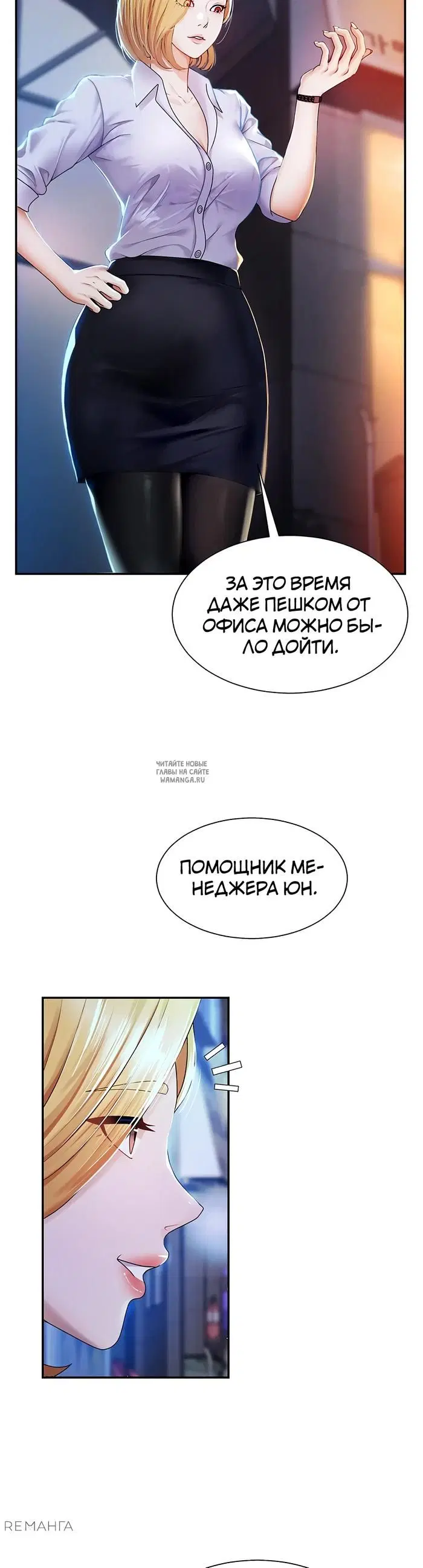Page 34.000