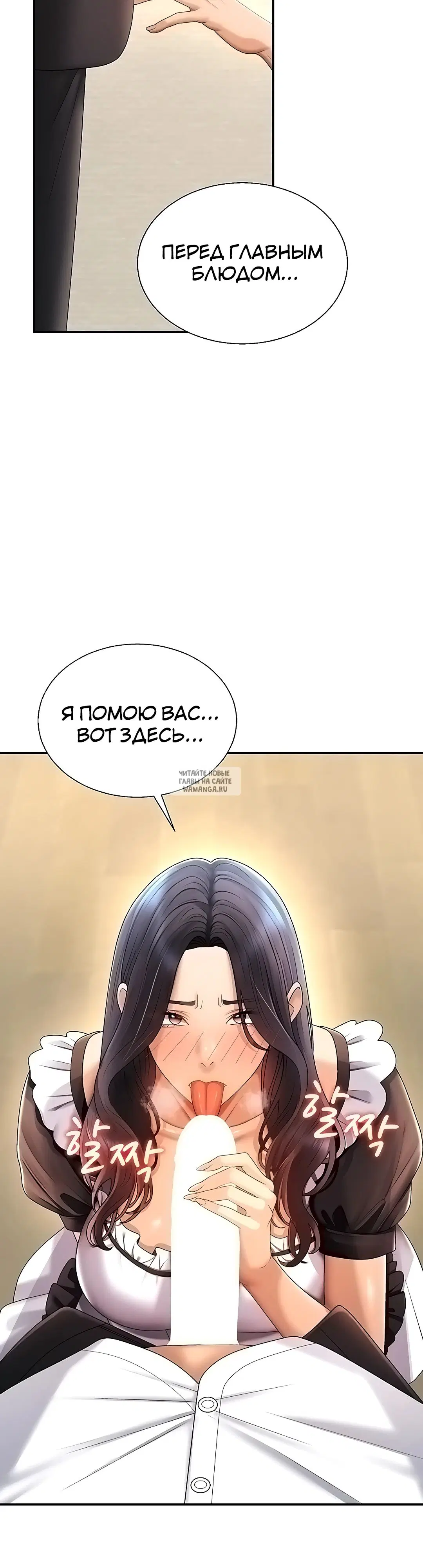 Page 34.000