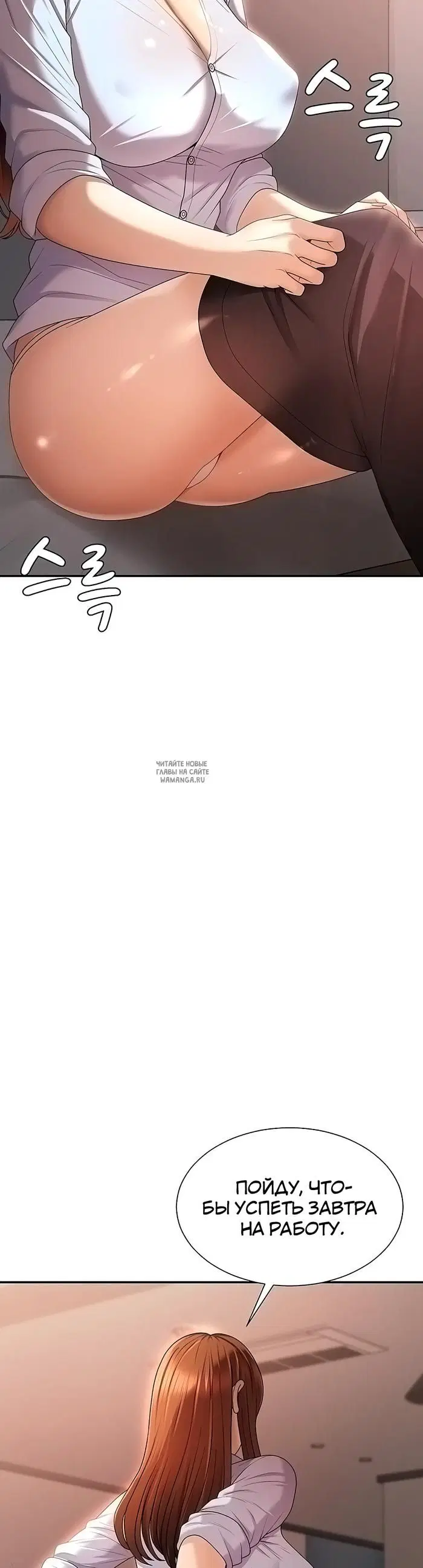 Page 34.000