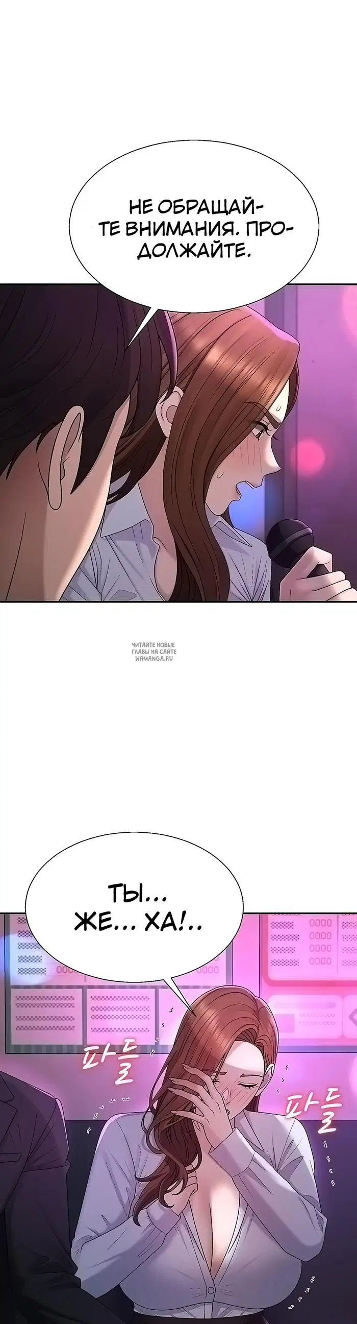 Page 34.000