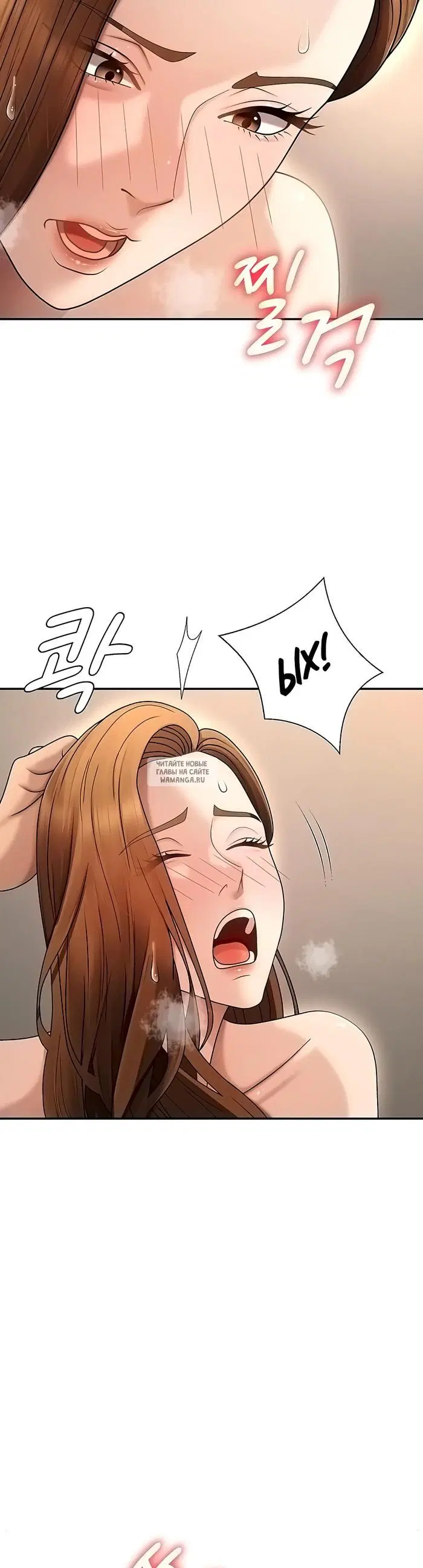 Page 34.000