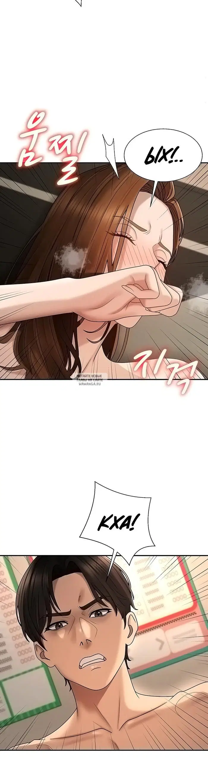 Page 34.000