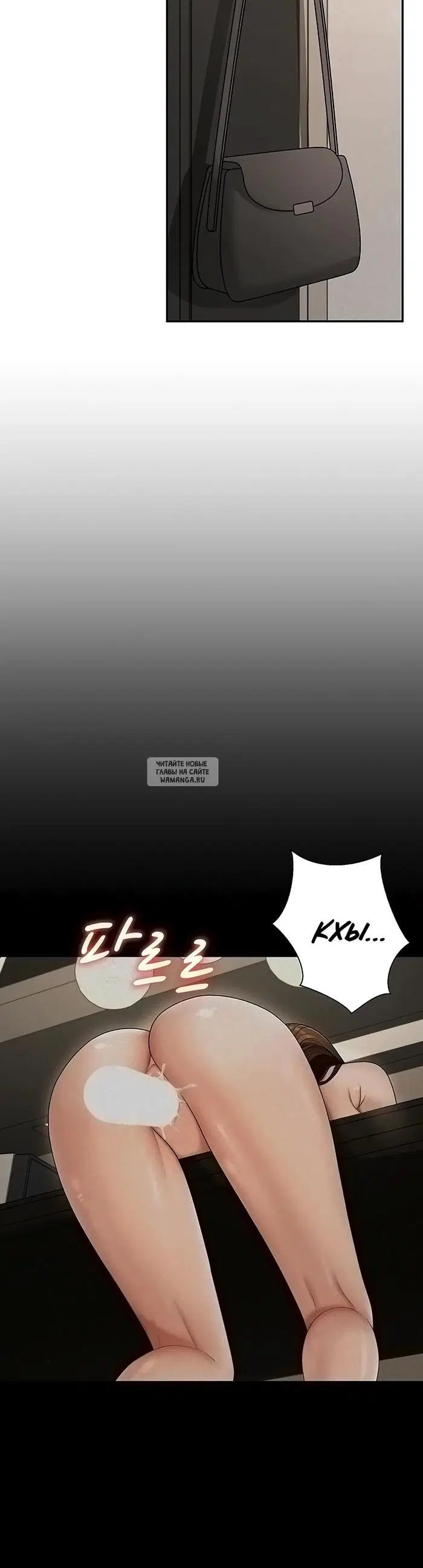 Page 34.000