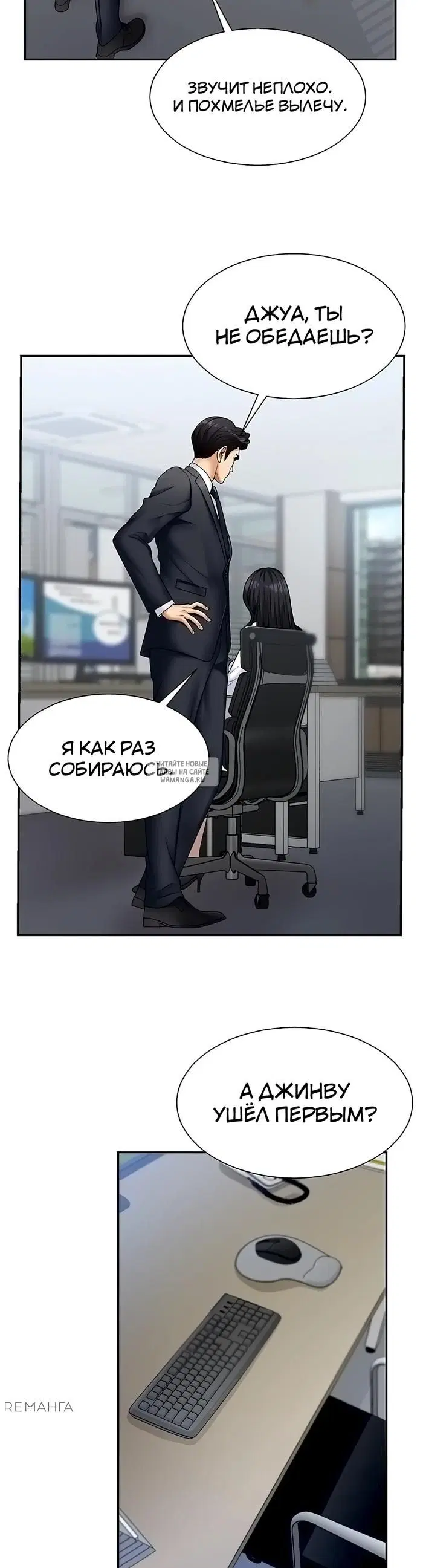 Page 35.000