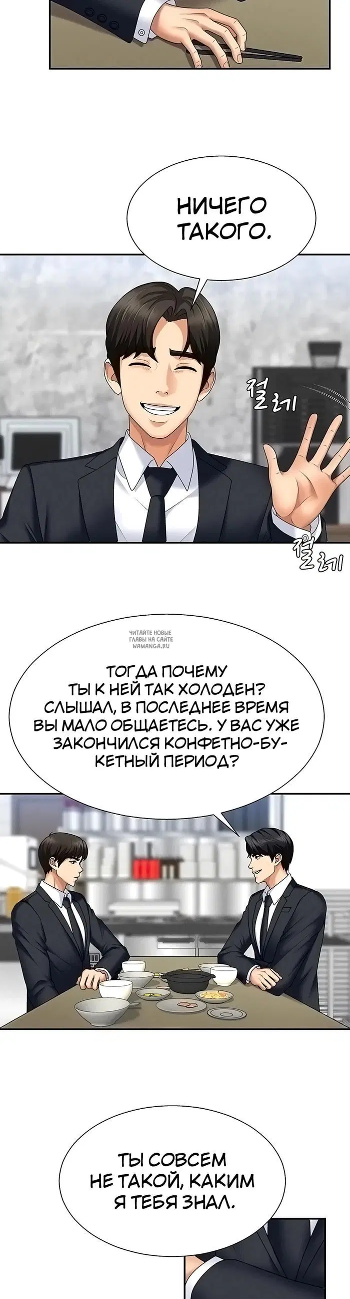 Page 35.000