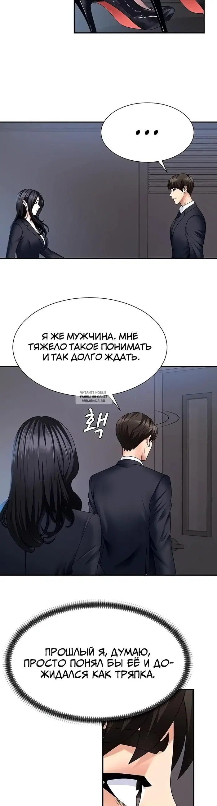Page 35.000