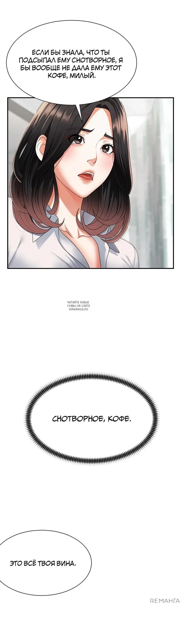 Page 35.000