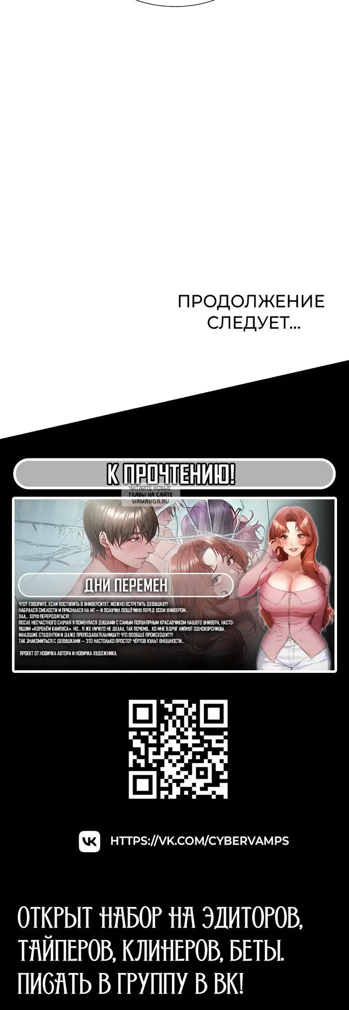 Page 35.000