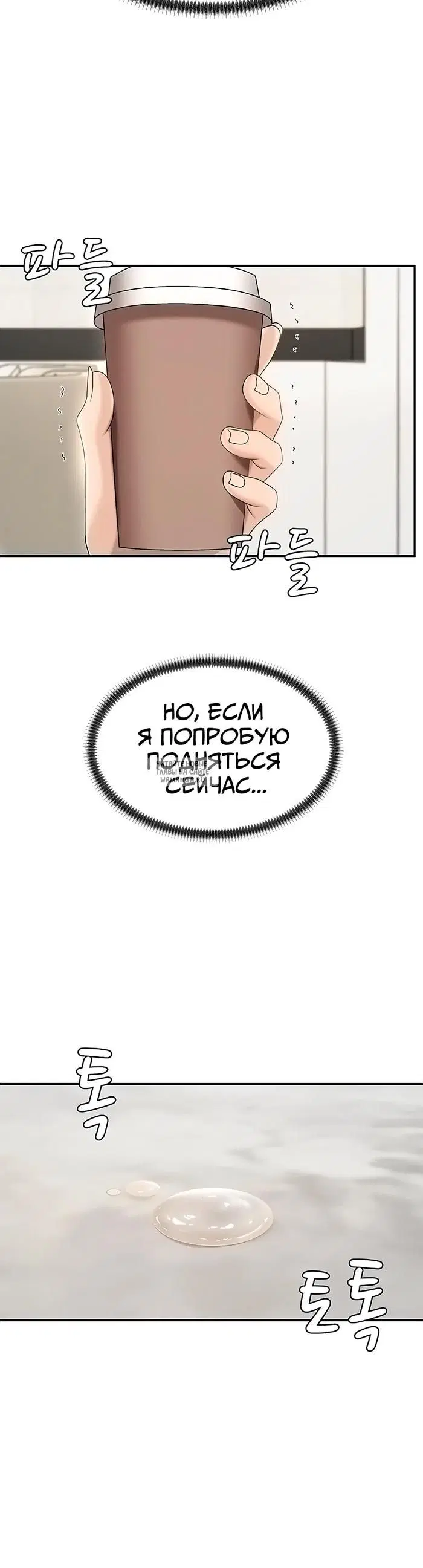 Page 35.000