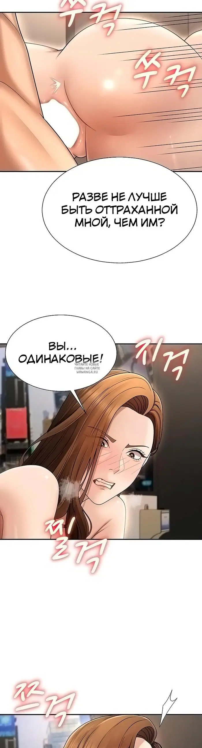 Page 35.000