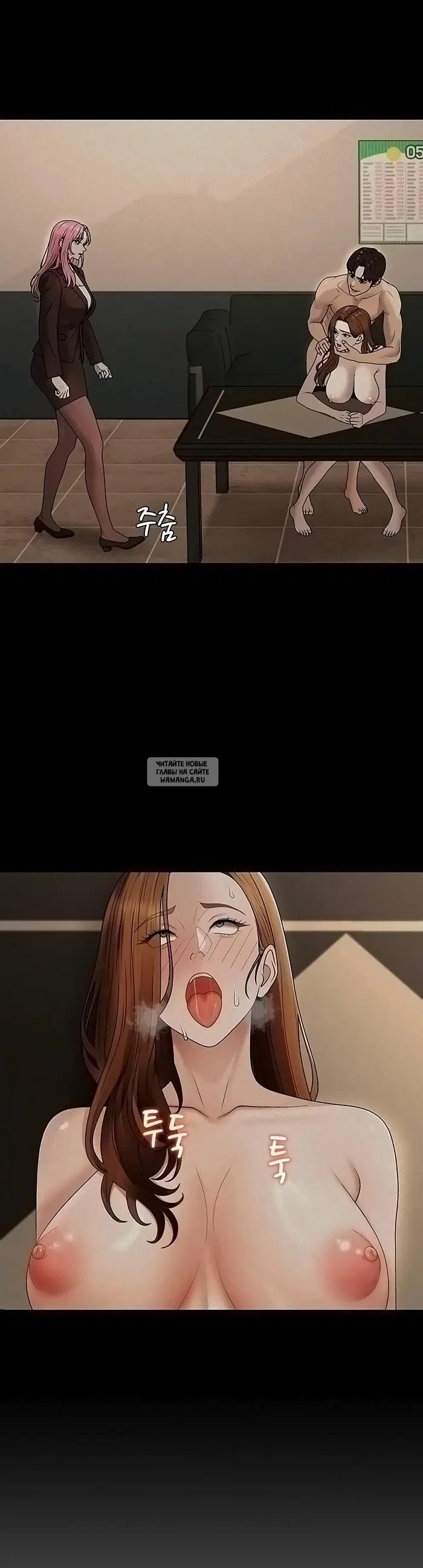 Page 35.000