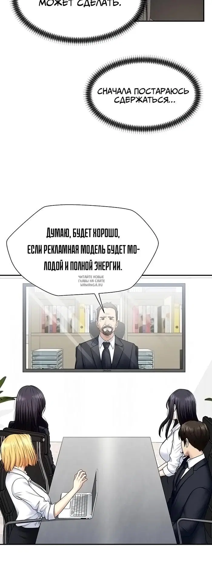 Page 36.000