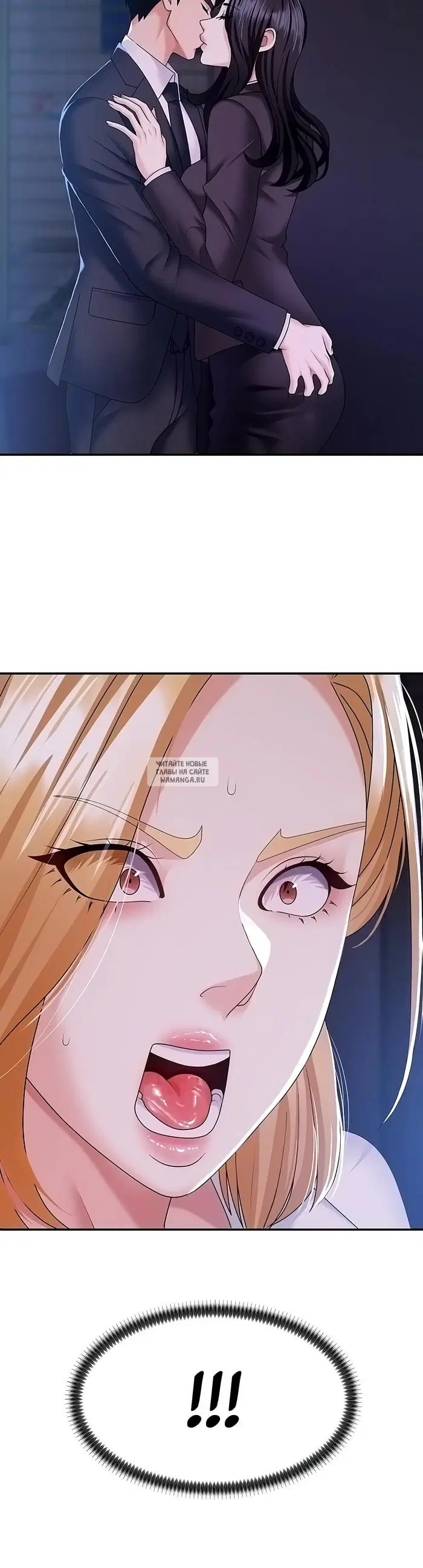 Page 36.000