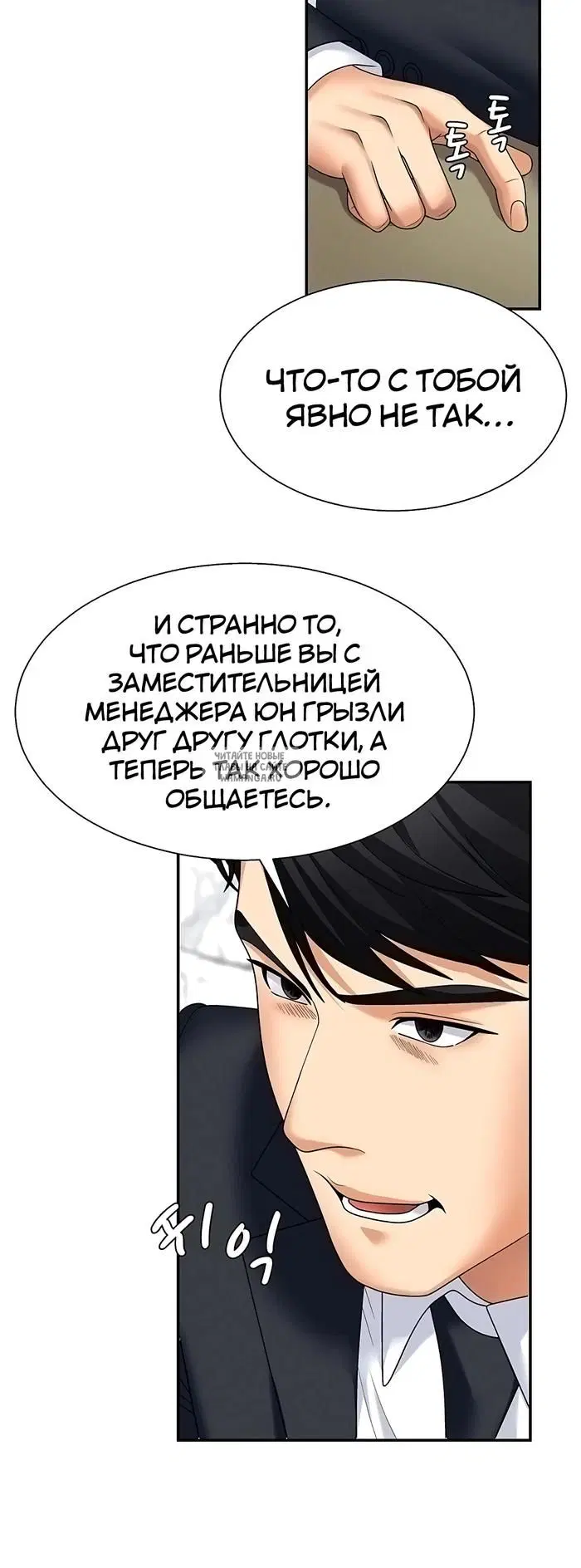 Page 36.000