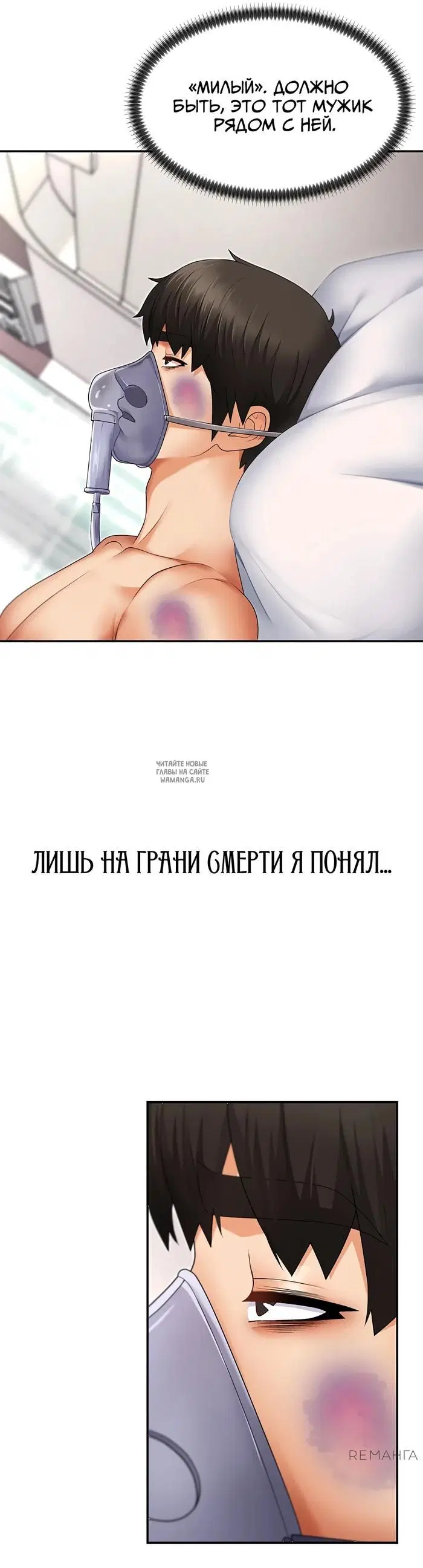 Page 36.000