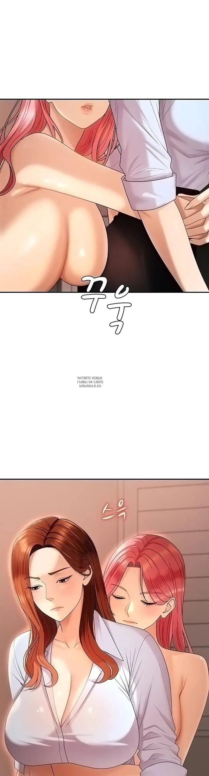 Page 36.000