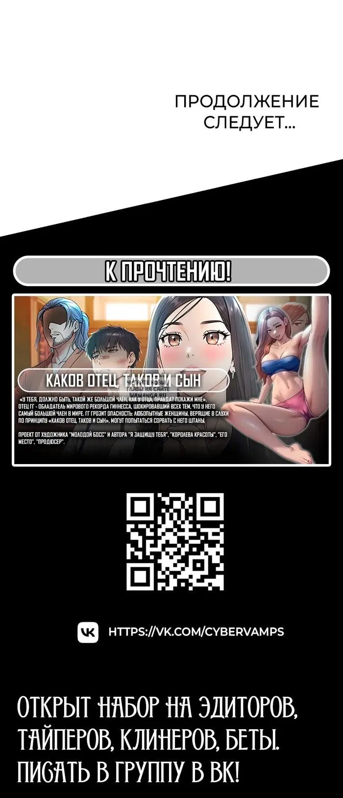 Page 36.000