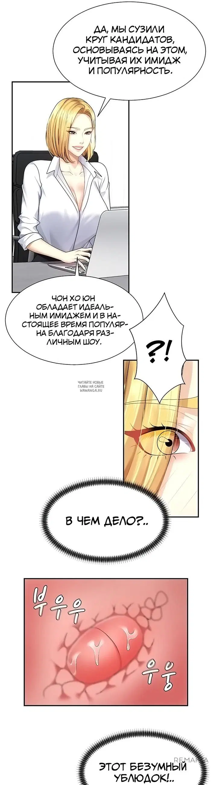 Page 37.000