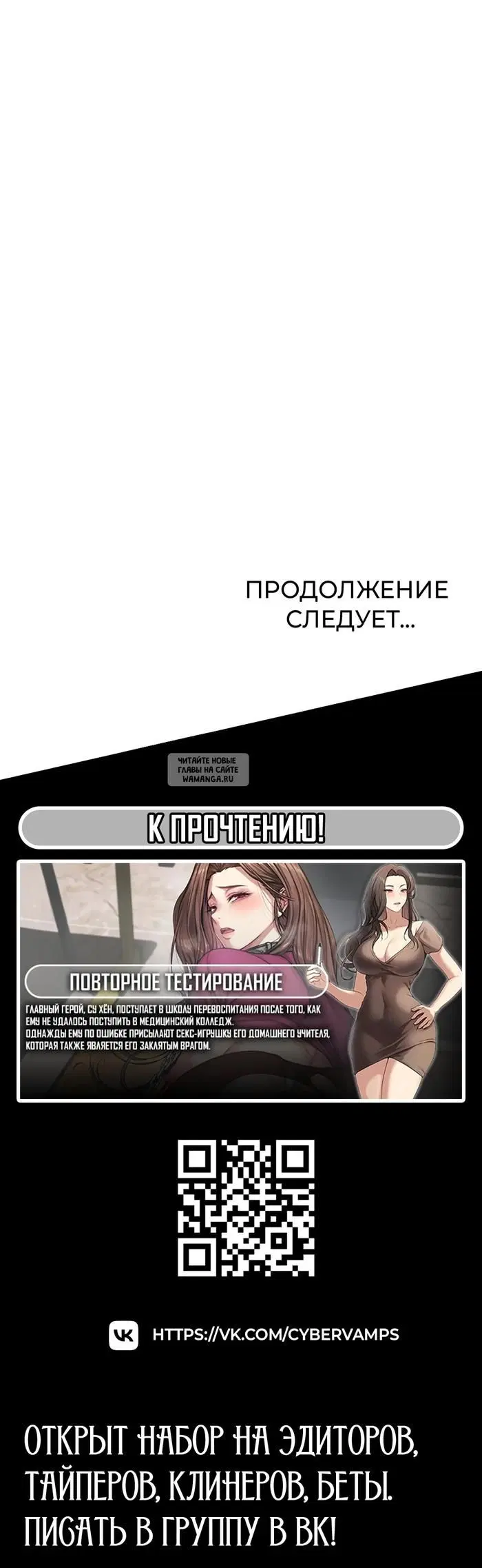 Page 37.000