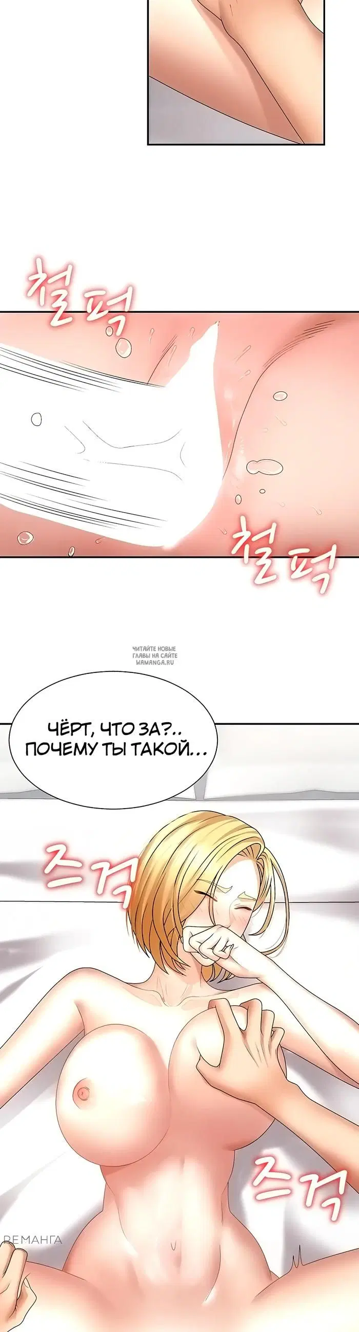 Page 37.000