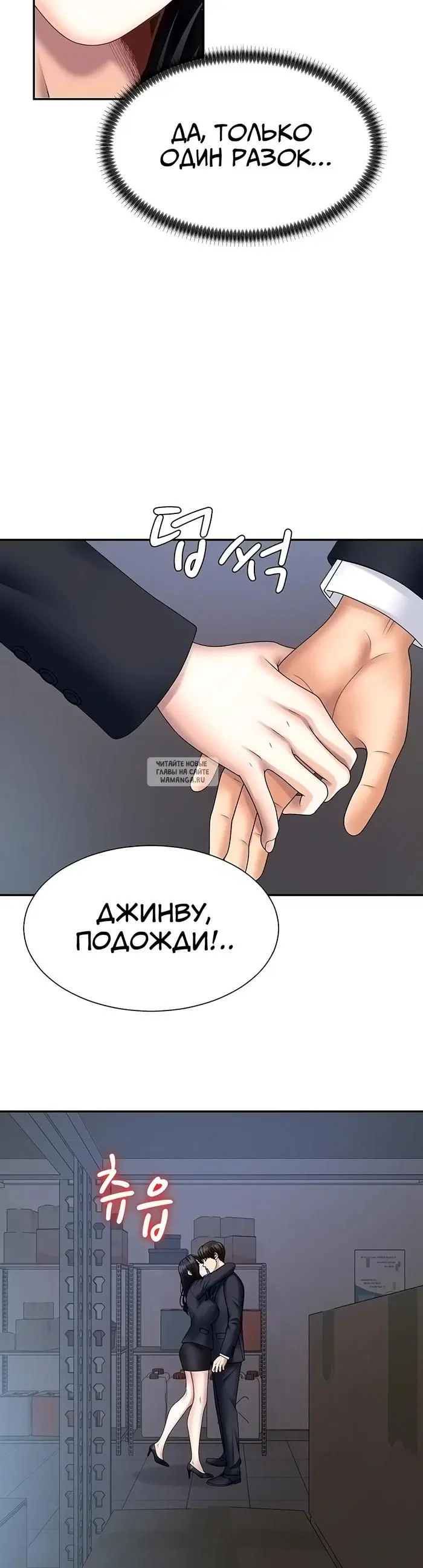 Page 37.000