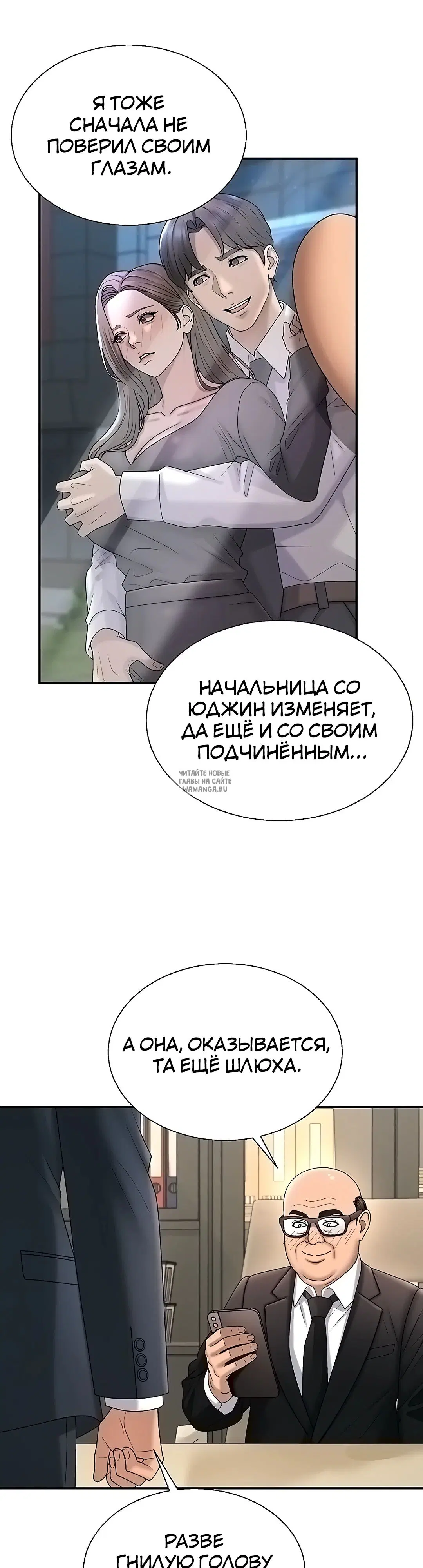Page 37.000