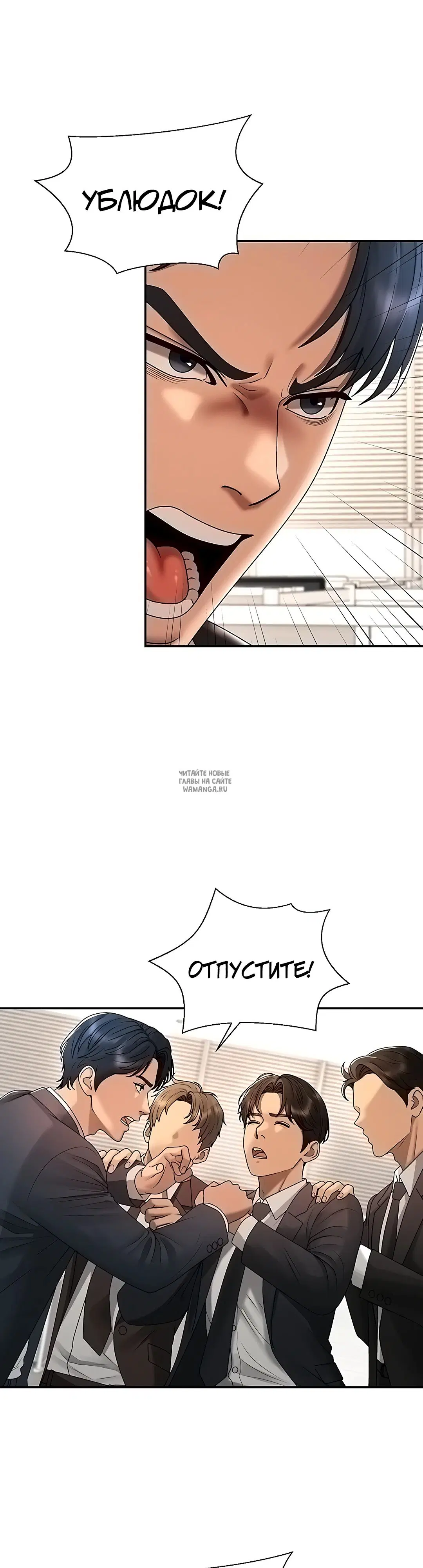 Page 37.000