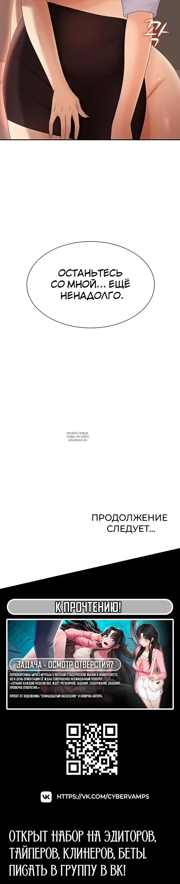 Page 37.000