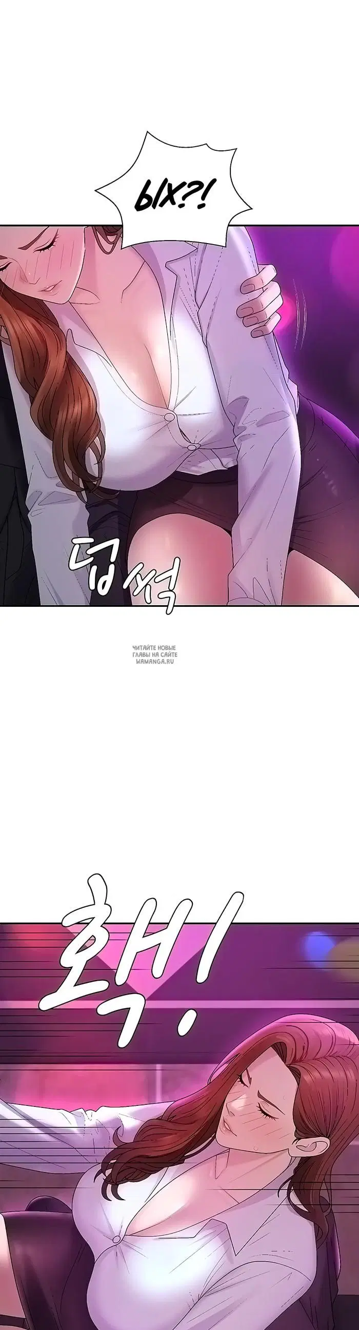 Page 37.000